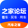 这又是什么问题呢！_奔驰E级论坛-汽车之家论坛
