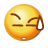 汗