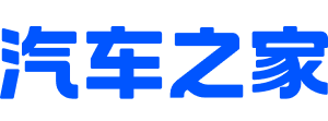 我的汽车网站，我的汽车之家